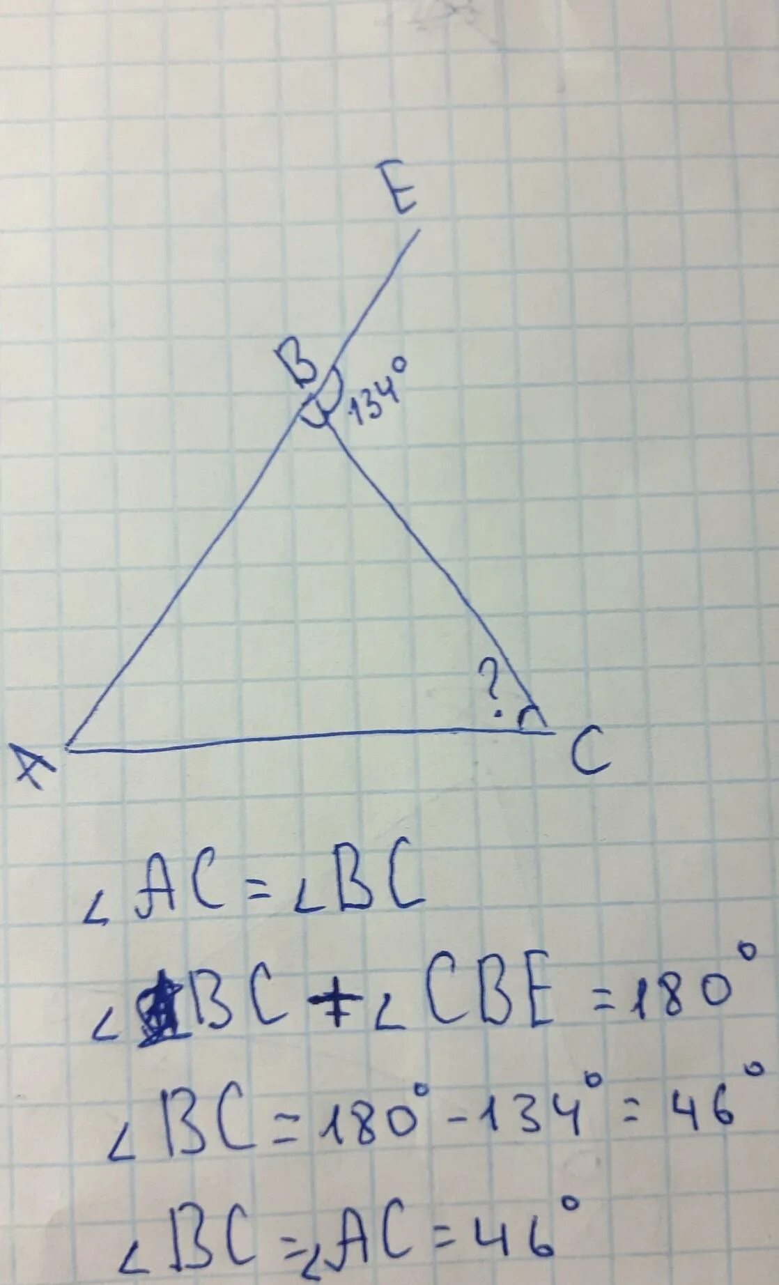 В треугольнике авс внешний угол при вершине. Внешний угол при вершине b. Внешний угол при вершине b треугольника ABC. Внешний угол при вершине c. Внешний угол при треугольнике ABC.
