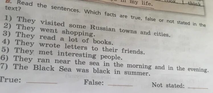 Задания на true false not stated. Английский язык true or false. Перевести read the sentences. +Текст true +false not stated.