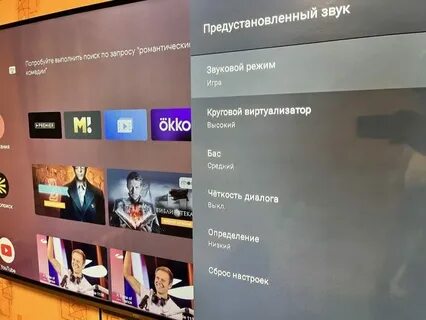 Как пользоваться телевизором андроидом