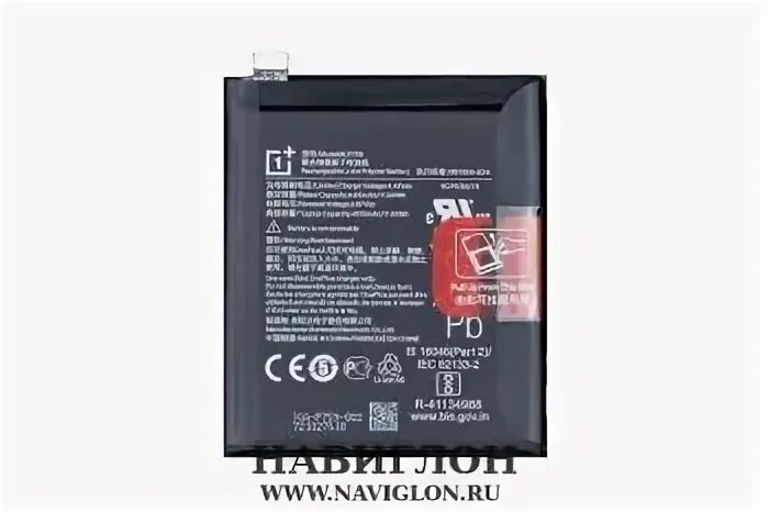 Аккумулятор oneplus 8. Аккумулятор для oneplus 8t (blp801) 2200 mah. аккумулятор для oneplus 8 (blp761). oneplus 7t батарея-аккумулятор оригинал. blp745 аккумулятор.