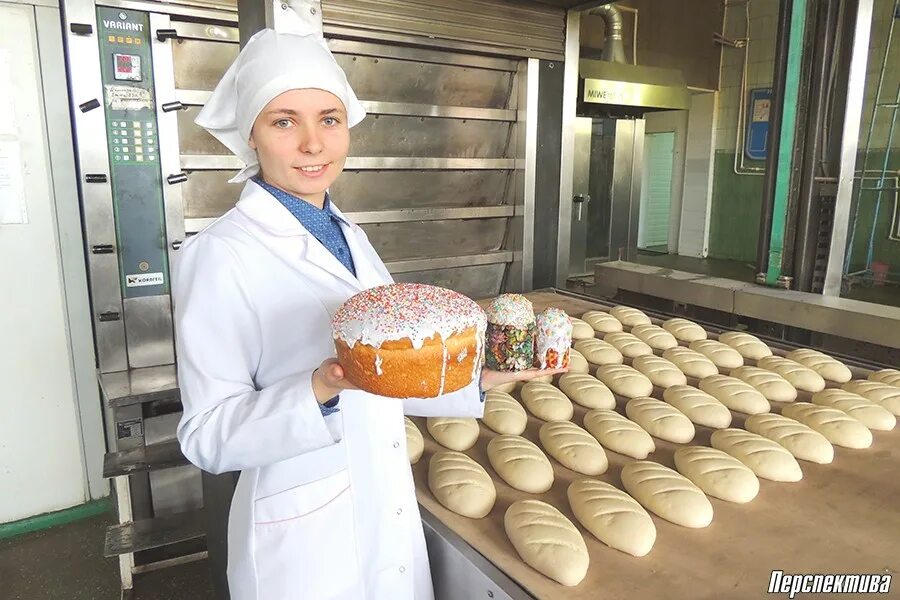 Шеф пекарь дмитрий pavlets. Пекарня маликовой кинель-черкассы ассортимент. Пекарни маликовой. Пекарни маликовой. Как укоротить тюль без обрезания и подшивания в домашних условиях.