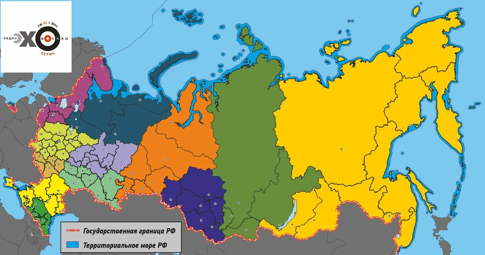 Карта нового поколения. Макрорегионы России на карте. Карта России в 2025 году. Волго-Камский макрорегион. Территория России на 2022 год на карте.