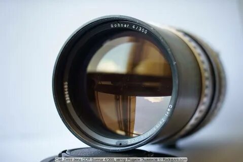 Carl zeiss jena