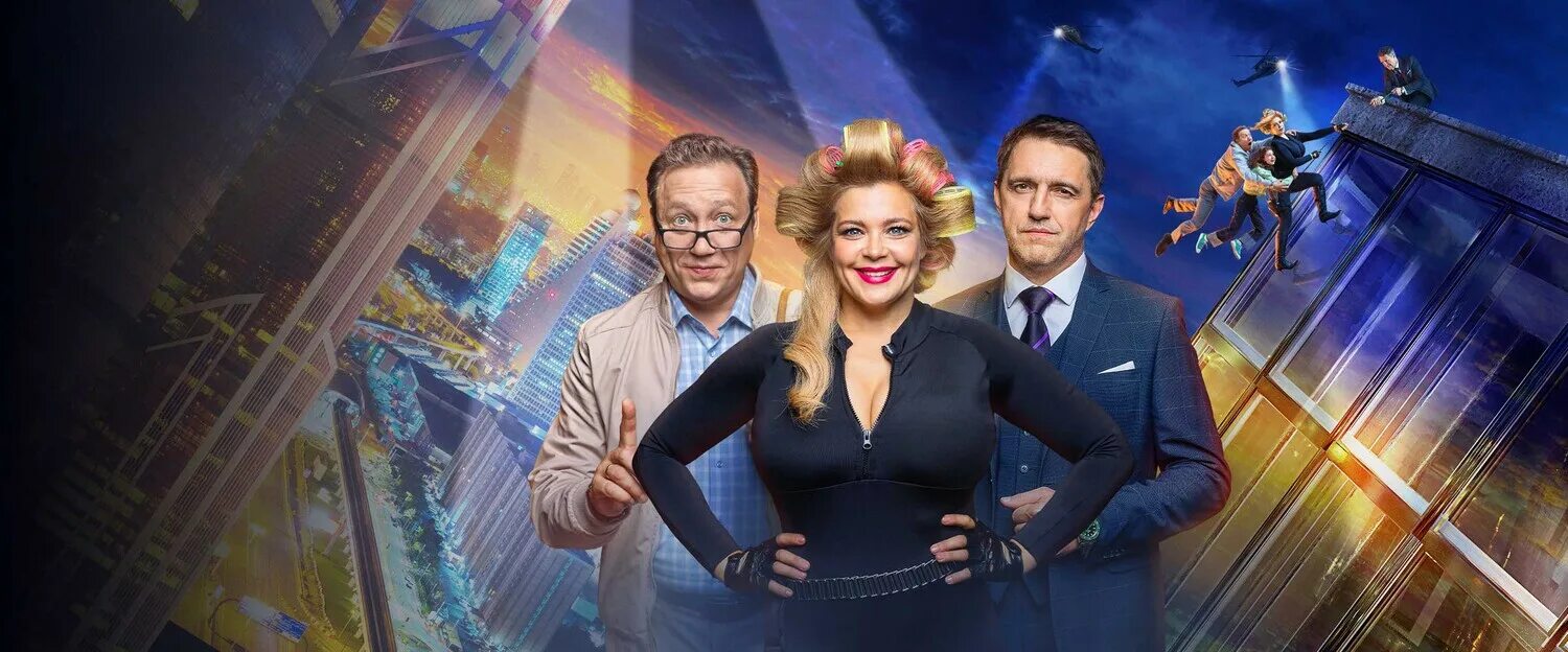 дата выхода моя мама шпион 2. моя мама шпион пегова. дата выхода моя мама шпион 2. дата выхода моя мама шпион 2. ирина пегова моя мама шпион.