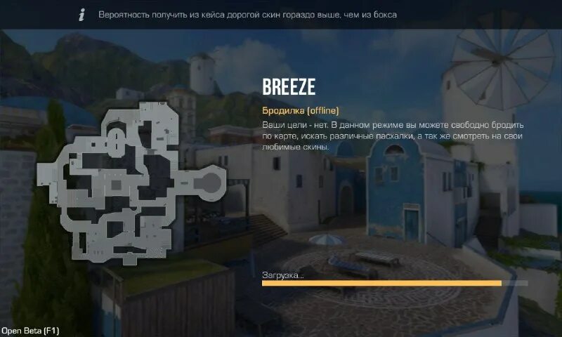 Standchillow 0. Где на андроиде storage emulated. Кукри арес стандофф 2. Андроид 1. Андроид 3.