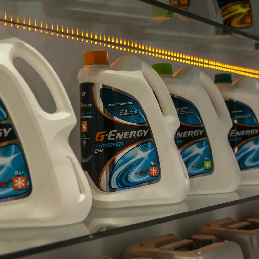 Джи энерджи. G energy логотип. Айти энерджи сервис. Айти энерджи сервис. G energy красноярск.