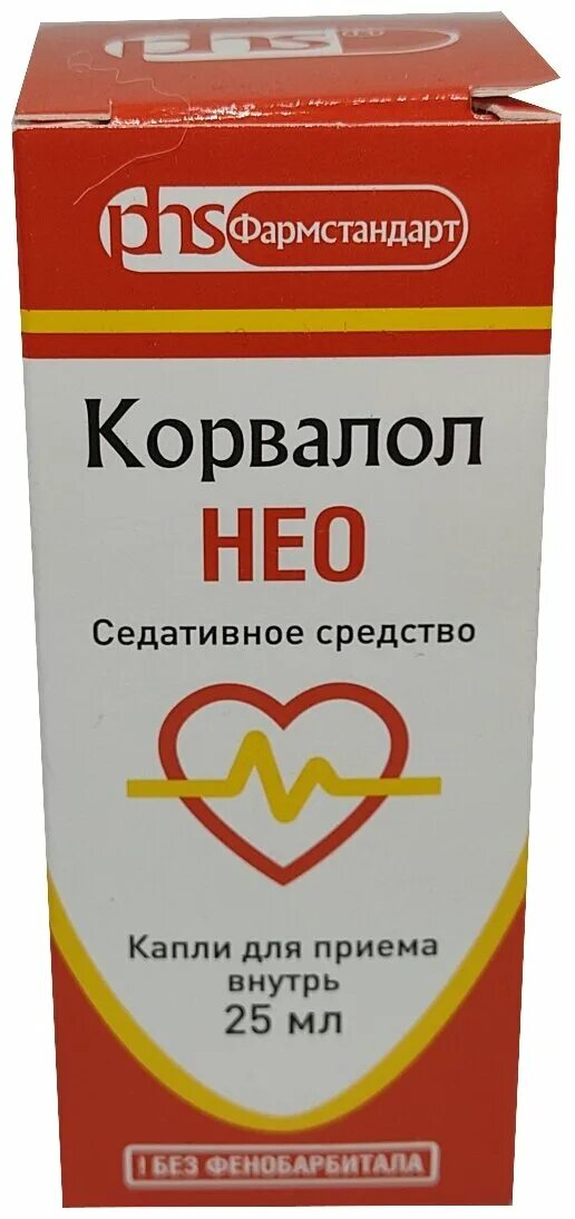 Корвалол нео капли для приема внутрь. Корвалол капли д/вн. Корвалол капли 25мл. Корвалол капли 25мл фармак. Корвалол фито капли.
