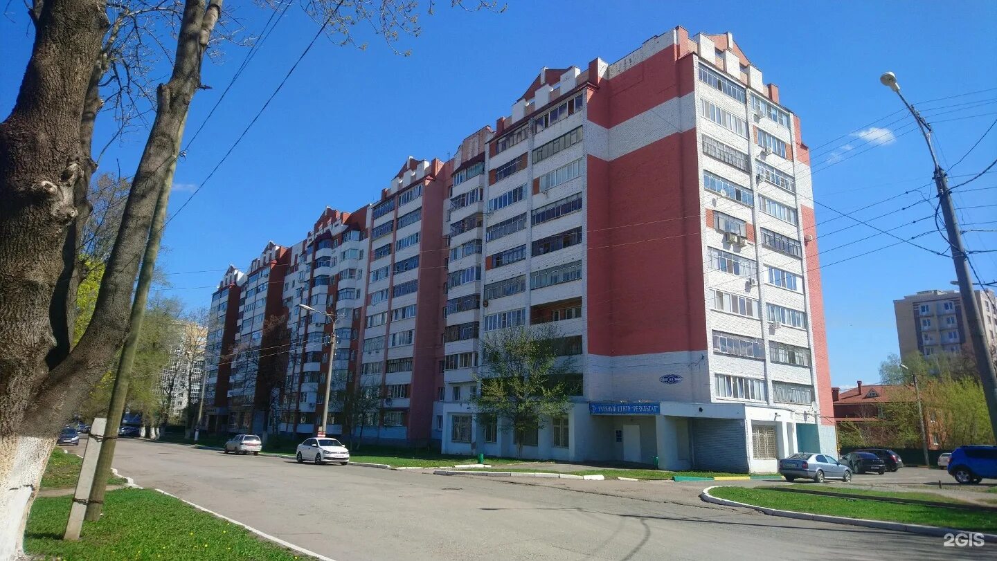 Красноармейская 48 саранск на карте. Красноармейская 48 фото. Театр защитника отечества краснодар здание. Улица красноармейская саранск. Улица красноармейская 48 саранск.