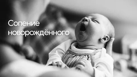 I m good baby