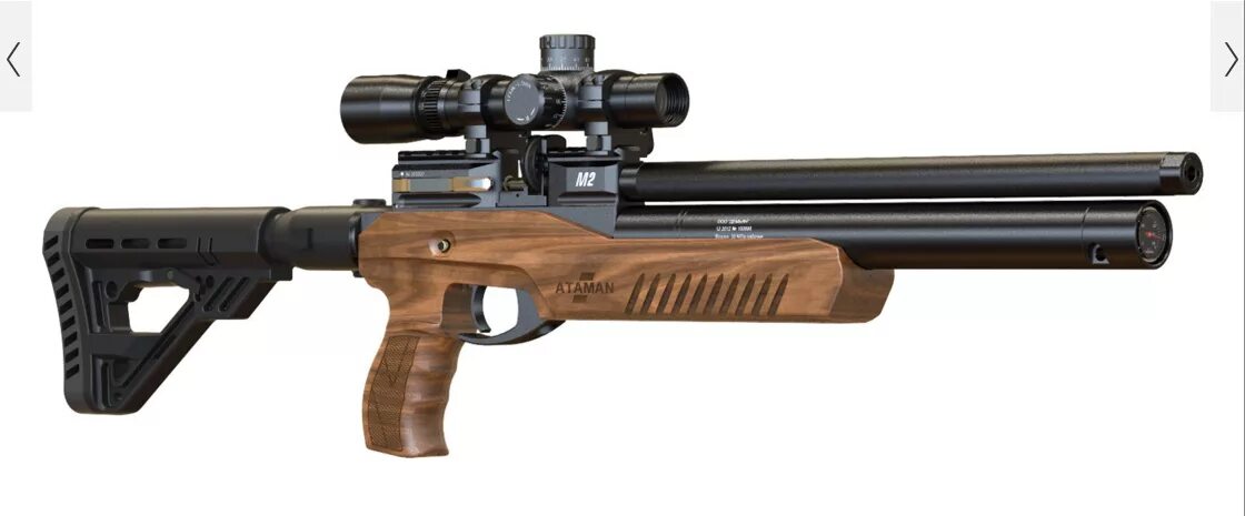 Airgun купить. Ataman m2r Ultra Compact. Пневматическая PCP винтовка Ataman 6,35. Винтовка ПСП 6.35 Атаман Ультракомпакт. Винтовка Аирган пневматическая.