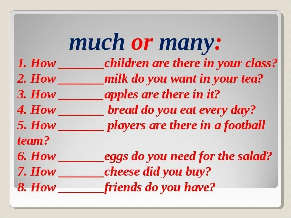 How many how much упражнения. Much many упражнения. Much many упражнения 5 класс. Much many задания 4 класс. How much how many ответ