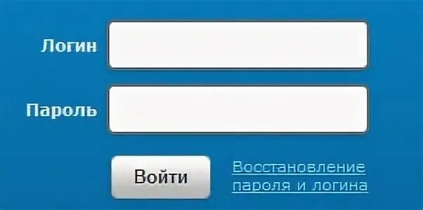 Сайт водоканал личный кабинет вход. Водоканал личный кабинет. Горводоканал Ялта. Альтфатер Крым личный кабинет. Ялта нет личный кабинет.