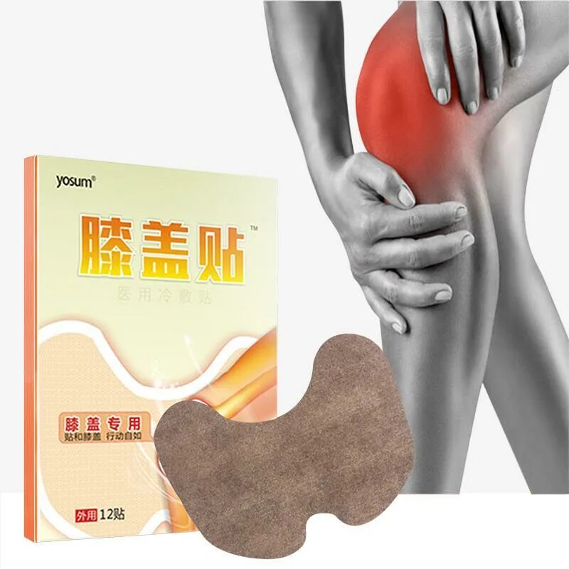 Пластырь Knee Plaster. Пластырь Sumifun Bunion Pain Relief Patch. Knee Patch пластырь. Пластырь Herbal Pain Relief. Пластырь для коленного сустава