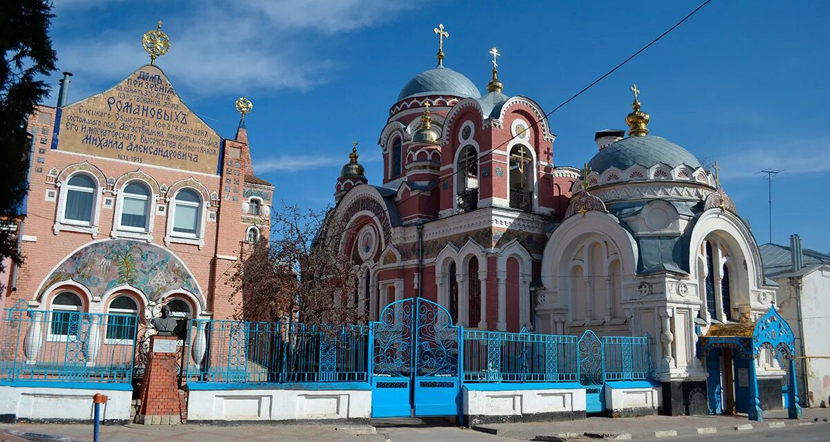 Елец липецкой детский. Елец липецкая область. Елец липецкой детский. Елец липецкая область. Елец липецкая область.