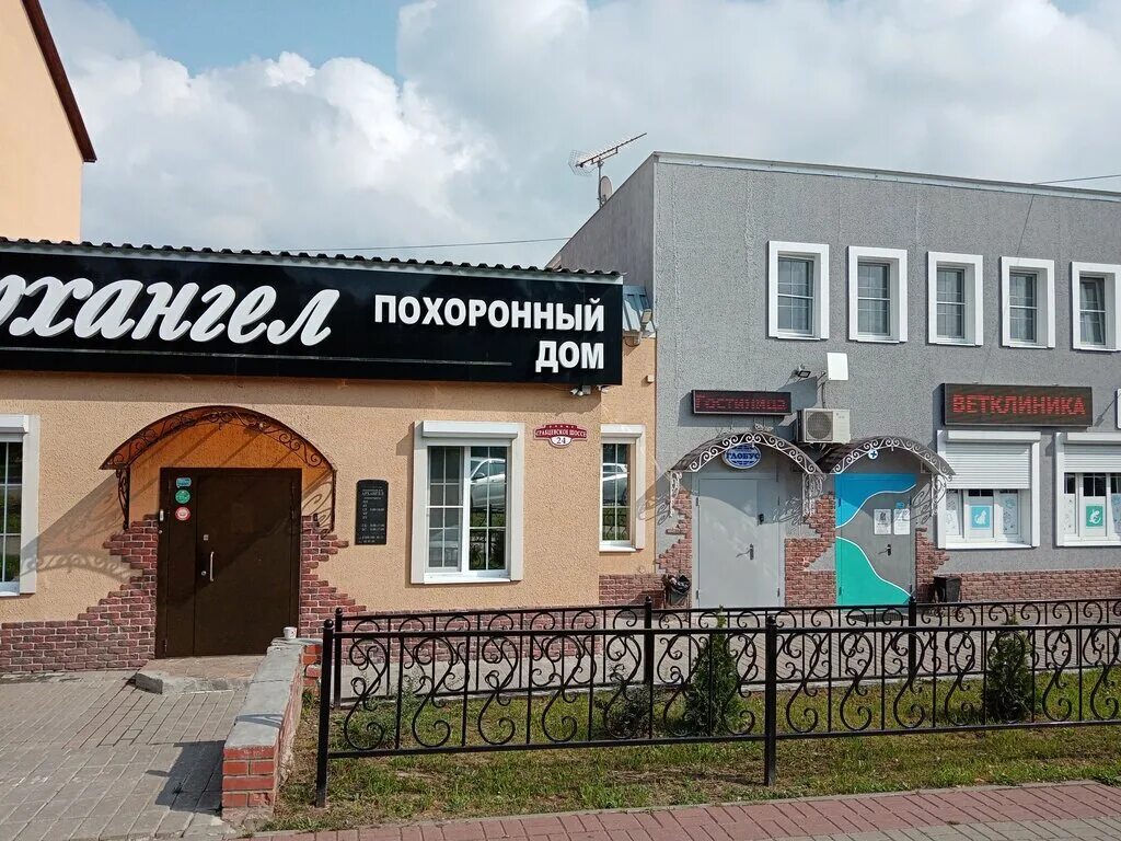 калуга грабцевское шоссе 47 да!. дом грабцевское шоссе калуга. калуга грабцевское шоссе д. грабцевское шоссе 85 калуга. калуга грабцевское шоссе 47 да!.