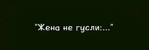 15 завершить
