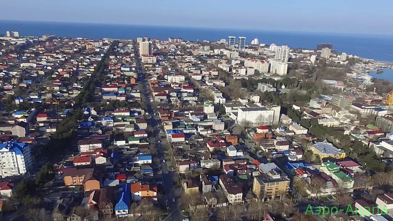 Численность анапы. Население анапа витязево. анапа улица новороссийская. население г.анапа. анапа численность.