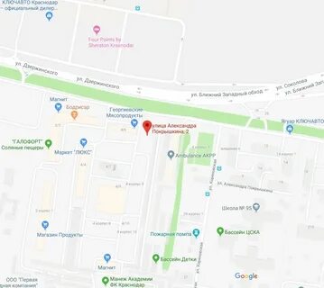 Краснодар улица покрышкина
