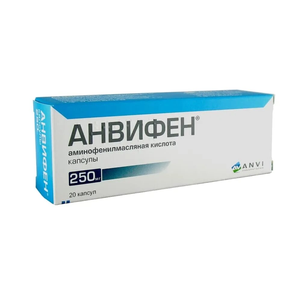 анвифен 125 мг. фенибут и анвифен. анвифен капс 250мг. анвифен капс 250мг. анвифен капс 250мг.
