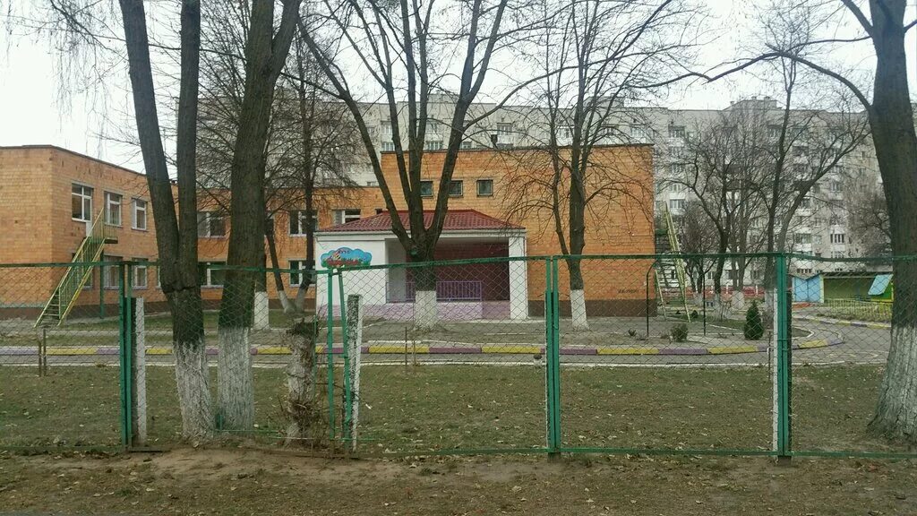 Удо ясли сад 22 г. Детский сад-ясли № 2 осташков тимофеевская 125. Детский сад 115. Детские сады гомеля отзывы. Детские сады гомеля отзывы.