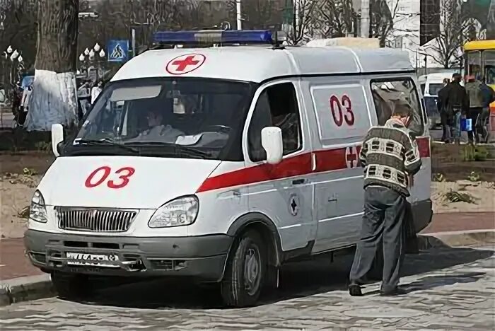 Поставь скорая