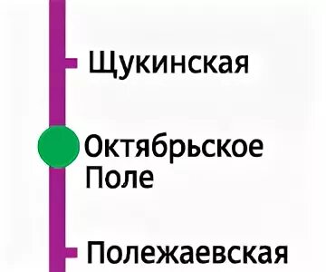 Комната метро октябрьская