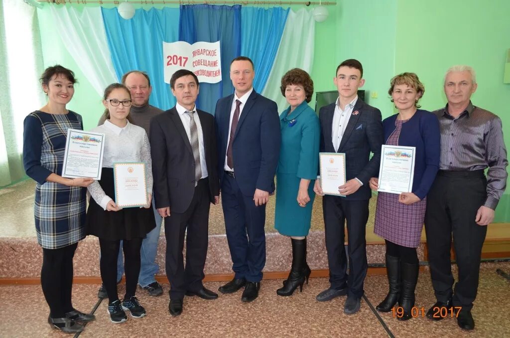 погода толбазы. лицей села толбазы аургазинского района. село толбазы башкортостан. загс толбазы аургазинский район. деревня курманаево аургазинский район.