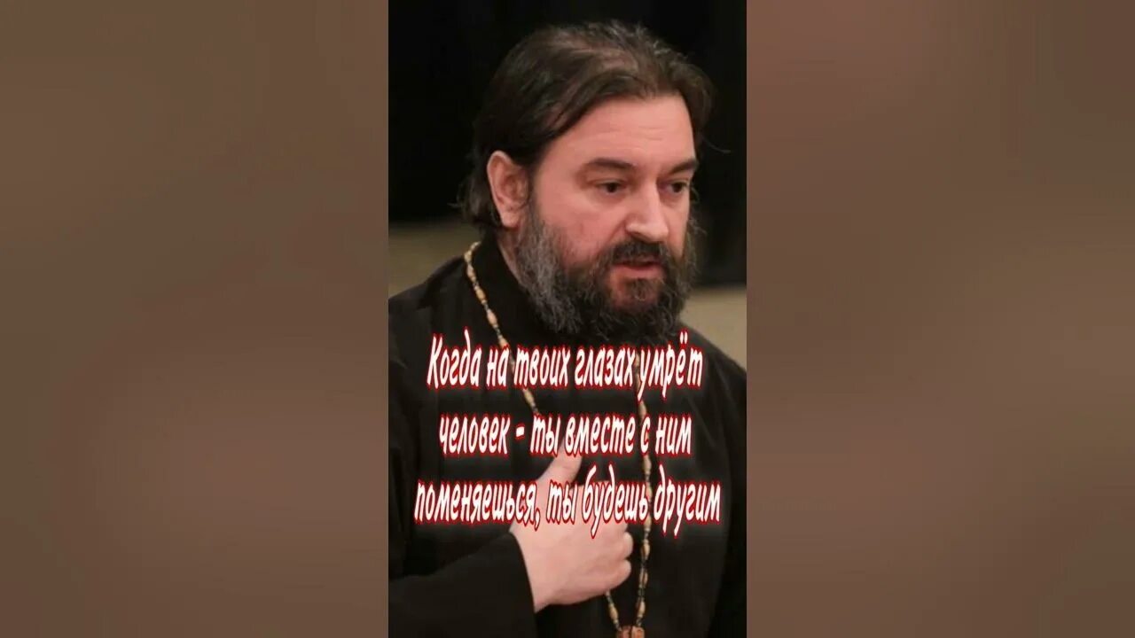 Ткачев последнее 2025. Андрей ткачев цитаты.