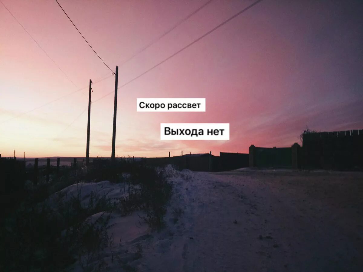 Красивые строчки из песен. Цитаты из песен. Классные фразы из песен. Цитаты строки из песен. Строчки из песен.