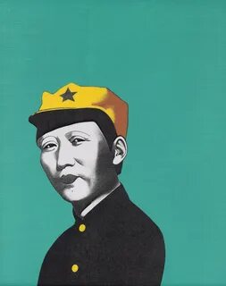 Ли мао