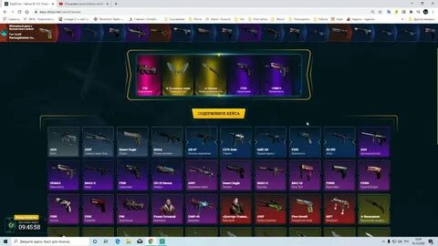 Xplay cs go