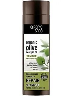Organic oil шампунь для волос