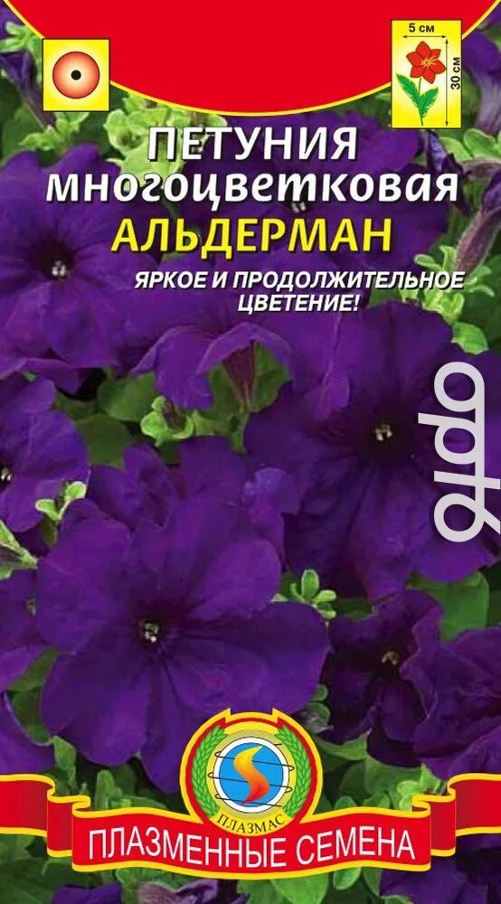 Озон семена петуний. Петуния Альдерман. Петуния многоцветковая семена. Семена петуния Альдерман.