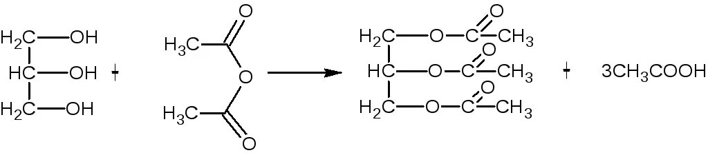 Глицерин и уксусный ангидрид. Глицерин взаимодействие с уксусным ангидридом. Ацетилирование глицерина. Ацетилирование уксусным ангидридом. Глицерин и раствор гидроксида натрия