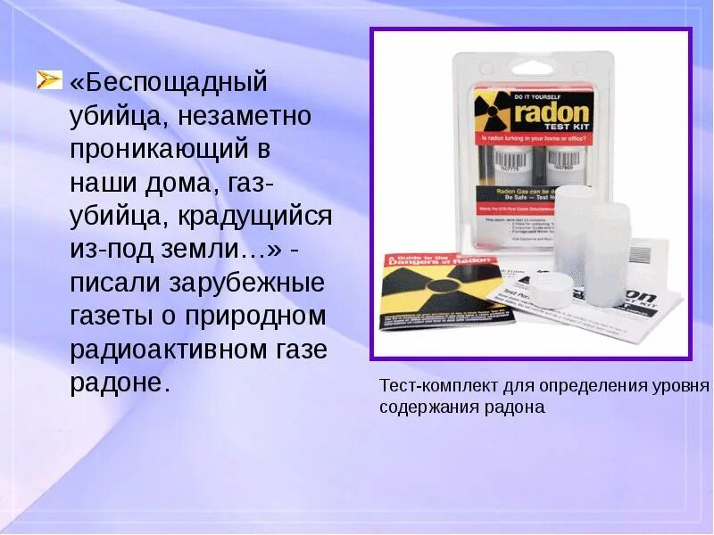 Незаметно проникнуть. Незаметно проникнуть. Сова эффективный менеджер комикс. Незаметно проникнуть. Как проникнуть.