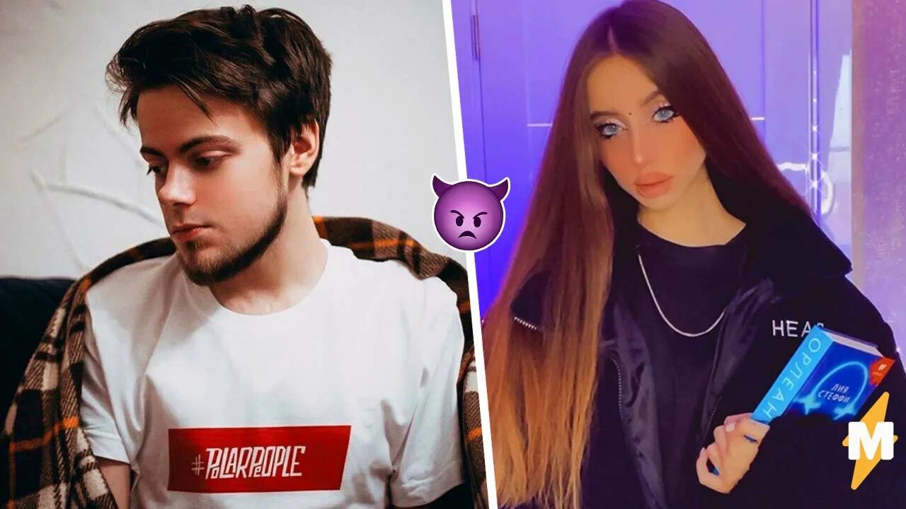 Какое имя у лии стефи. Лия стеффи и полярный. стеффи лия &quot;орлеан&quot;. энтони юлай и лия стеффи. парень лии стеффи.