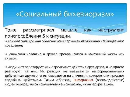 Тоже рассмотрю