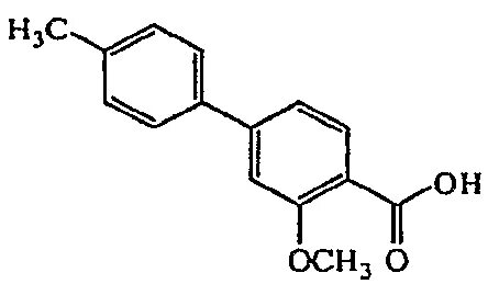 Н д3. 4-Метилбифенил.