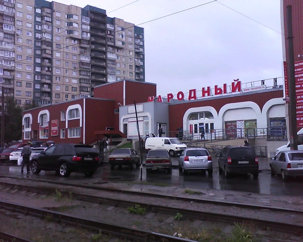 Магазин народный на Косыгина. Народный магазин в Санкт-Петербурге на Косыгина. ТЦ народный Санкт-Петербург. Проспект Косыгина 21 народный.