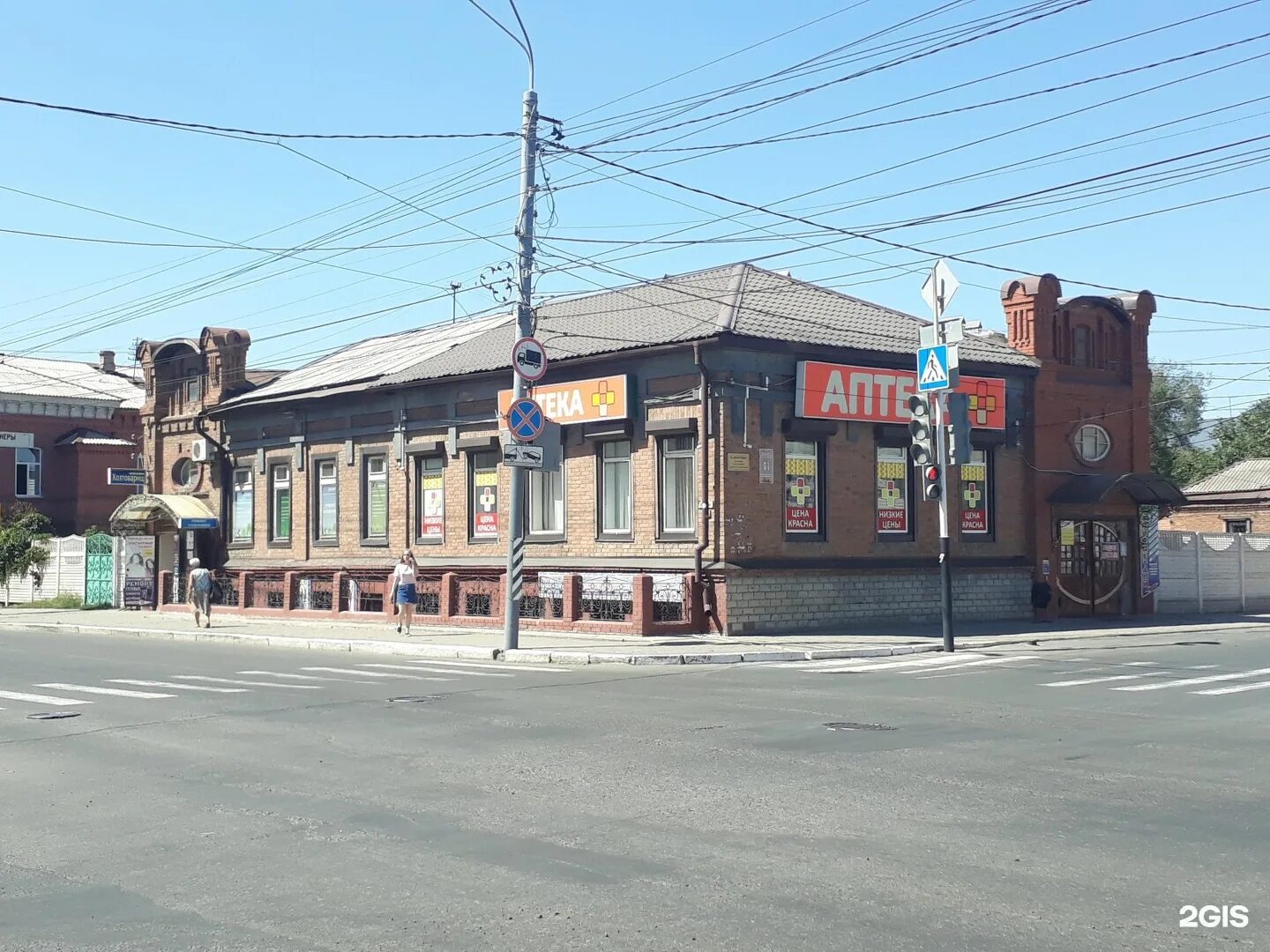 оренбург пролетарская. оренбург пролетарская. улица пролетарская 310 оренбург. оренбург пролетарская. пролетарская 247/2 оренбург.