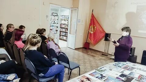 26 октября новости дня