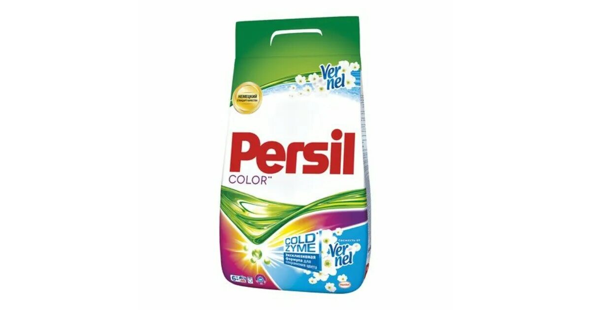 5 кг. персил 450гр. стиральный порошок вернель. ручной. Persil 3.