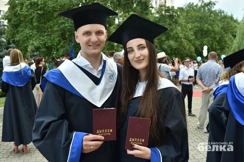 Магистратура международные