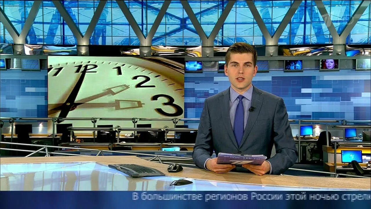 Часы 1 канала время. Часы первого канала. Первый канал 2014. Часы первый канал ОРТ. Вечерние новости ОРТ.