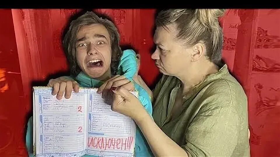 Когда оставляют на второй год. Оставили на второй год мемы. Оставление на второй год в школе. Меня оставили на 2 год. Остался на второй год.