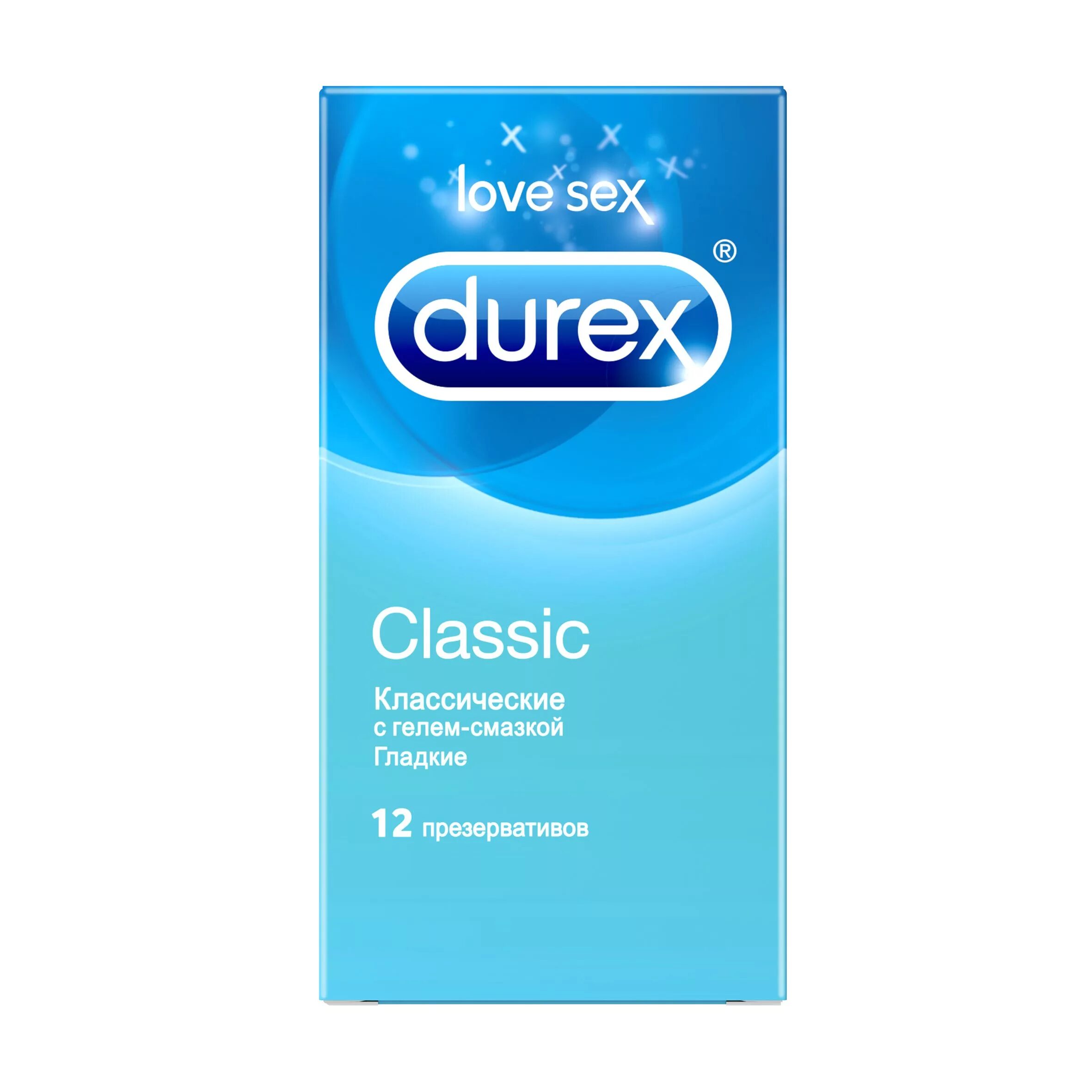 Презервативы Durex Classic №12. Презервативы дюрекс Extra safe. Durex Extra safe презервативы 12 шт. Презервативы Durex Classic 12 шт.