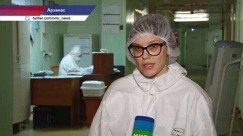 Терапевты арзамас