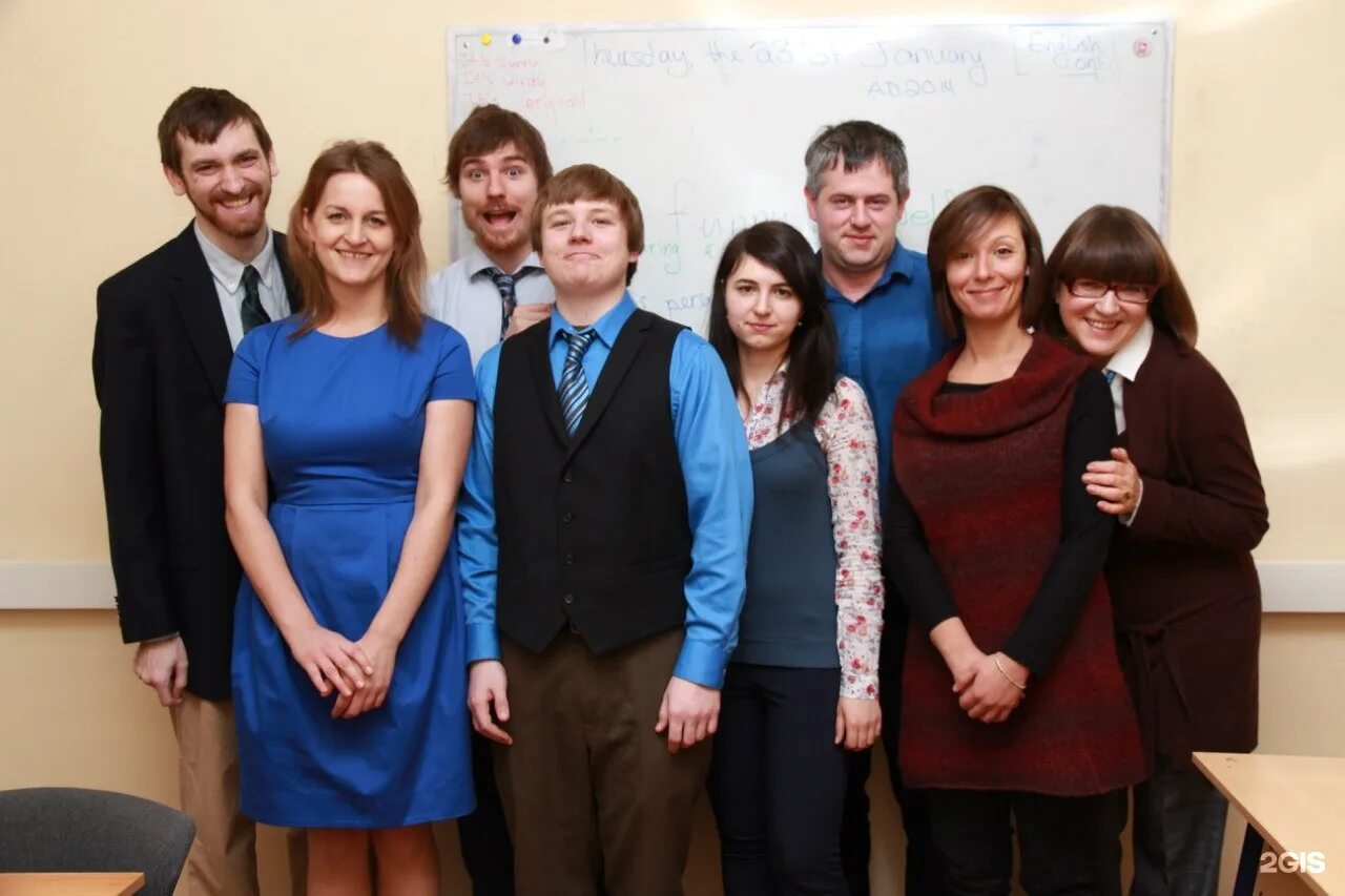 Language link оренбург преподаватели. Language отзывы. Language link бутово. Language отзывы. Лэнгвидж линк оренбург.