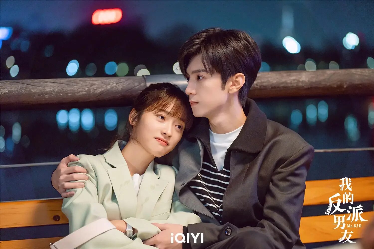 злодейка-марионетка дорама 2022. злодейка-марионетка дорама. чжао яо сюй кай. Defendant дорама. тэ гон шиль.