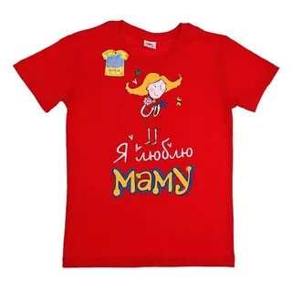 Я люблю детский